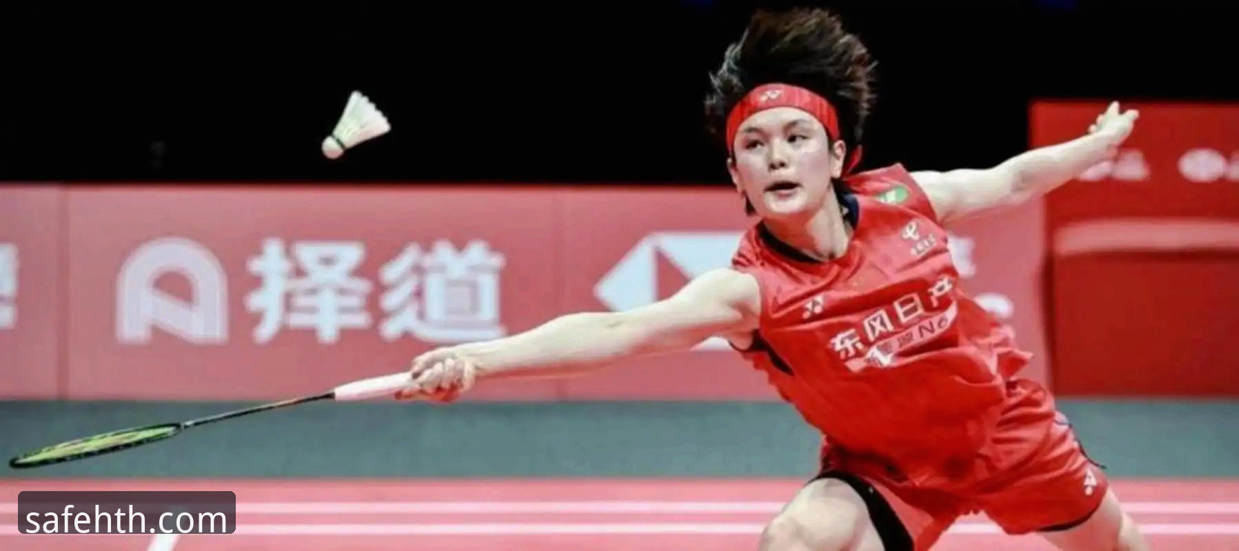 hth app下载 2026尤伯杯半决赛:中国队3-0横扫日本,第21次闯入决赛详解