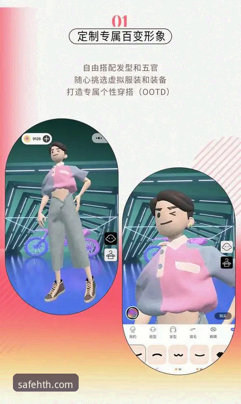 hth沉浸式互动最新版 HTH体育平台沉浸式互动最新版使用教程:从下载到高阶玩法全解析