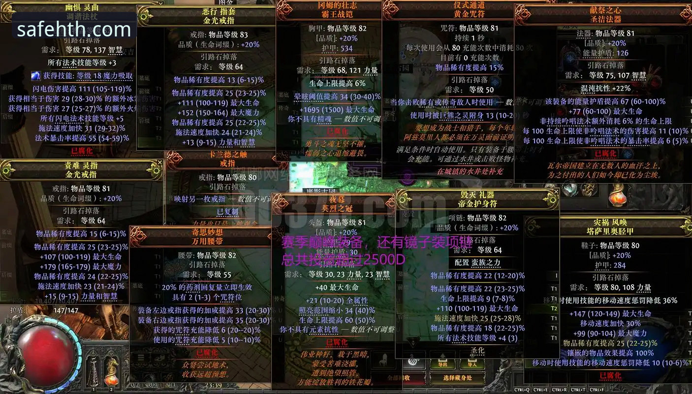资深玩家揭秘HTH体育平台实战心得：从官网体验到hth安卓版全解析